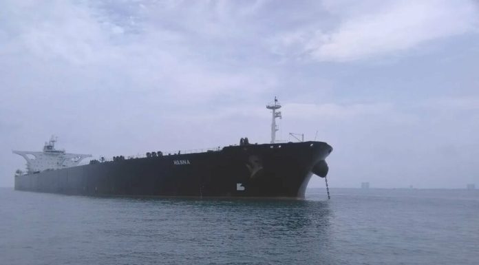 CENTCOM anunță că a „neutralizat” un petrolier iranian în Golful Persic care ce ar fi încercat să forțeze blocada