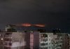 Un atac cu drone ucrainene a provocat un incendiu la terminalul petrolier din Novorossiisk