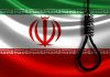 Iranul a executat un bărbat condamnat pentru spionaj în favoarea CIA și Mossadului
