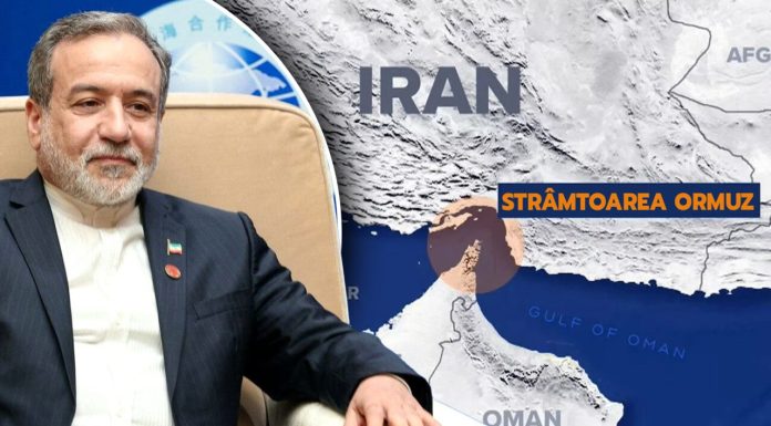 Iranul contestă Convenția ONU a Dreptului Mării și vrea să impună reguli de trecere: „Strâmtoarea Ormuz nu are ape internaționale”