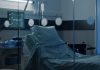 Autoritățile au închis cabinetul privat, unde o femeie a intrat în comă cerebrală, apoi a murit. Ce nereguli au găsit inspectorii