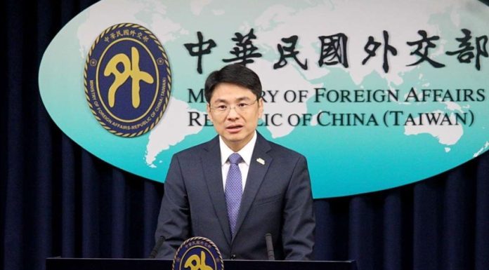 Taiwanul vrea să-şi consolideze cooperarea cu SUA în vederea unei ”descurajări eficiente”