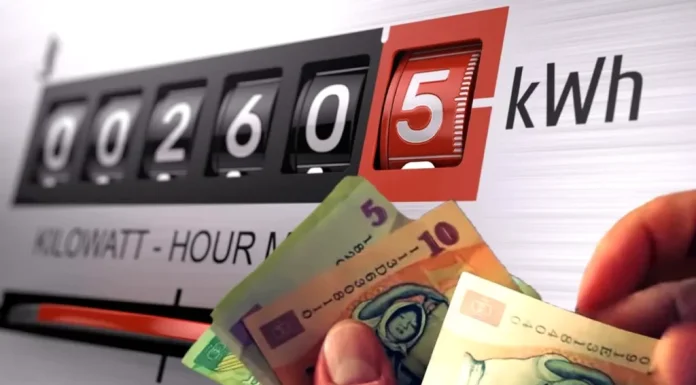 Unul dintre marii furnizori de energie și gaze din România oferă curent gratis la anumite ore din zi. Cât ar putea economisi un client cu proiectul pilot