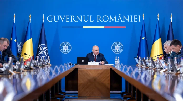 AMR, UNJR, AJADO și APR acuză guvernul demis că își arogă competența de a modifica statutul constituțional al judecătorului și arhitectura puterii judecătorești