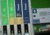 Benzina și motorina s-au scumpit din nou pe 6 mai 2026. Cât a ajuns să coste litrul în marile orașe