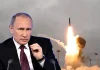 Rusia avertizează că va lovi „centrele militare de decizie” din Kiev și recomandă populației civile să se depărteze de aceste locații