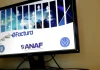 Lista activităților pentru care românii sunt obligați să folosească RO e-Factura, de la 1 iunie 2026. Amenzile pot ajunge și la 10.000 de lei