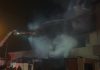 Incendiu în Bucureşti. Focul a cuprins mai multe imobile, afectând o suprafaţă totală de aproximativ 800 mp. A fost transmis mesaj RO-ALERT – FOTO, VIDEO