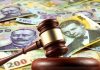 Revoltă în sistemul judiciar față de proiectul legii salarizării. Președinții judecătoriilor din România: „Textele proiectului vor provoca anomalii”