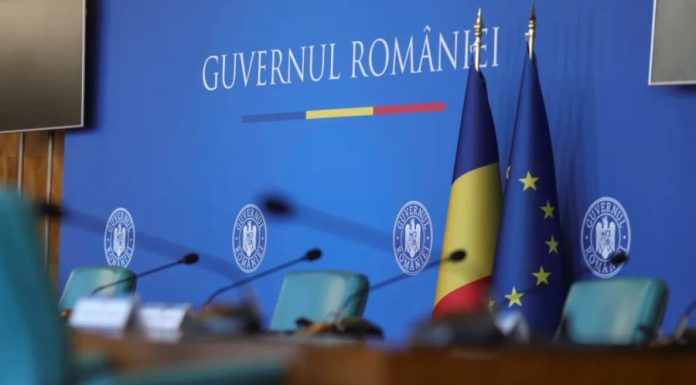 Nici PSD nu susține varianta unui guvern cu premier tehnocrat. Social-democrații așteaptă decizia lui Nicușor Dan SURSE