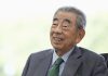 A murit Toshifumi Suzuki, părintele magazinelor de proximitate din Japonia și fondatorul 7-Eleven. Povestea unui vizionar care a transformat comerțul global