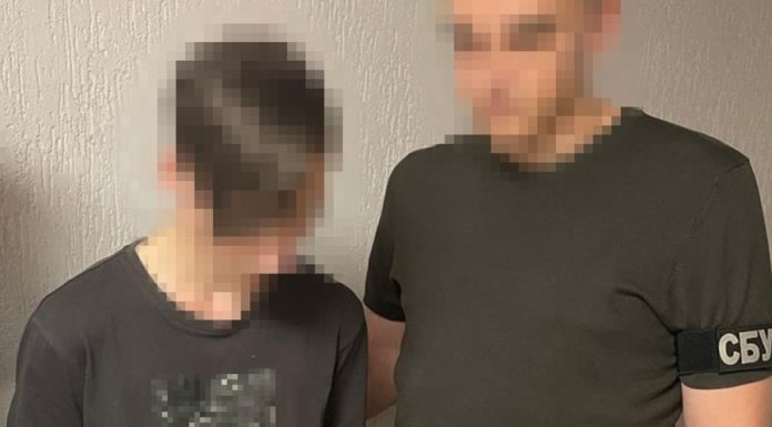 Adolescent de 18 ani din Kiev, reținut pentru înaltă trădare. Cum a ajutat Rusia la unul dintre cele mai mari atacuri asupra capitalei Ucrainei