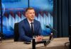 Criza politică din România a stricat planul Budapestei privind gazul din Marea Neagră. Presa maghiară scrie despre acordul crucial pentru Ungaria