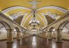 Orașul în care stațiile de metrou arată ca niște palate