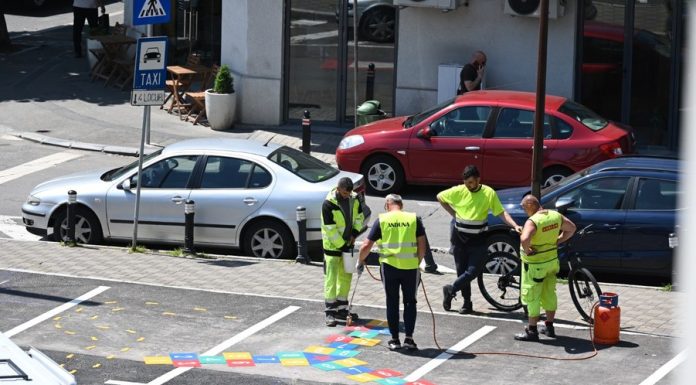 Curtea Primăriei Sectorului 1 se transformă în loc de joacă de 1 Iunie. Programul complet al activităților