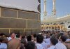 Record la Mecca: peste 1,5 milioane de pelerini au sosit deja în Arabia Saudită pentru hajj, în ciuda conflictelor din Orientul Mijlociu