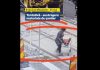 Scene incredibile în Capitală. O femeie a încercat să fure bucăți de șină de tramvai cu un cărucior de supermarket. „Nu e nevoie de ajutor la scos liniile!”