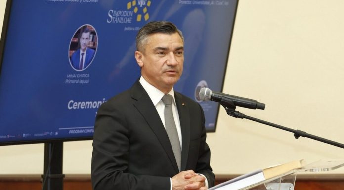 Percheziţii DNA la Primăria Iaşi, într-un dosar în care primarul Mihai Chirica a fost deja audiat. Ce caută procurorii