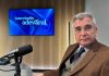 Petrișor Peiu, dezvăluiri despre discuțiile de la Cotroceni: ce spune despre varianta Eugen Tomac premier