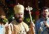 Controversatul mitropolit Ilarion al Bisericii Ortodoxe Ruse a fost arestat în Cehia pentru posesie de droguri