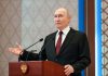 Un fost analist CIA e convins că drona rusească prăbușită în România a fost o provocare deliberată, „aprobată de Putin”