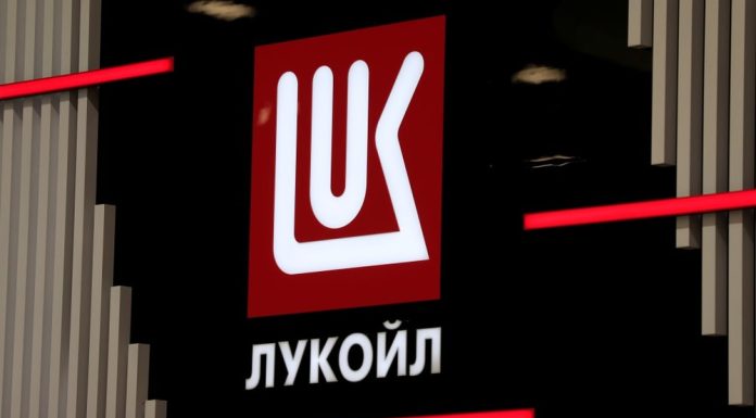 Sancțiunile aplicate Rusiei: SUA prelungesc termenul pentru vânzarea activelor de 22 de miliarde de dolari ale Lukoil