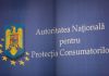 ANPC, recomandări privind cumpărarea biletelor la concerte, după ce inclusiv fostul şef al instituţiei Horia Constantinescu a anunţat că a fost păcălit cu un bilet la concertul Metallica, achiziţionat de pe o platformă online