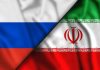 Rusia voia să trimită mii de drone către Iran pentru atacuri asupra trupelor americane, dezvăluie The Economist
