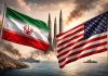 SUA oferă până la 15 milioane de dolari pentru informaţii despre mecanismele financiare ale puternicului Corp al Gărzilor Revoluţionare Islamice din Iran