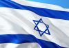 Israel: Bărbatul care a bătut o călugăriță catolică în Ierusalim a fost acuzat de infracțiune motivată de ură religioasă