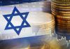 Economia Israelului creşte peste aşteptări, iar pieţele financiare urcă, în pofida conflictului din Orientul Mijlociu