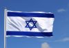 Israelul va construi un complex al Ministerului Apărării pe terenul fostului sediu UNRWA din Ierusalimul de Est