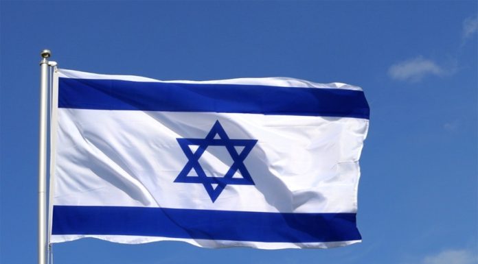 Israelul va construi un complex al Ministerului Apărării pe terenul fostului sediu UNRWA din Ierusalimul de Est