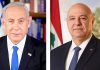 Liban și Israel au anunțat prelungirea armistițiului cu încă 45 de zile