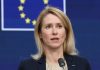 Kallas spune că ambasada SUA a părăsit Kievul. Ucraina neagă această afirmație