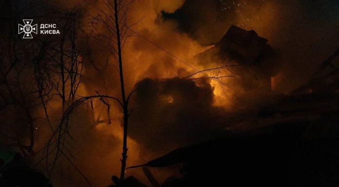 Kiev, sub asaltul roiurilor de drone într-un bombardament masiv din partea Rusiei