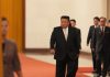 Coreea de Nord şi-a modificat Constituţia. Ce se va întâmpla dacă Kim Jong Un va fi asasinat