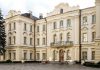 Corupție în Ucraina: procurorii anticorupție fac percheziții la Curtea Supremă de Justiție din Kiev. Ancheta duce la bani, judecători și un oligarh