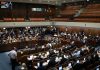 Majoritatea care susţine guvernul Netanyahu a depus un proiect de lege pentru dizolvarea Parlamentului în vederea organizării de alegeri anticipate