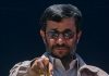 NYT: Trump ar fi plănuit să-l instaleze pe fostul președinte Mahmoud Ahmadinejad în funcția de Lider Suprem al Iranului