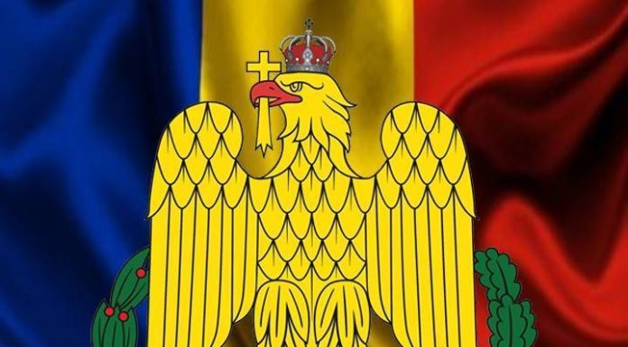 MApN: Proiectil neexplodat, descoperit în curtea unei proprietăţi nelocuite din localitatea Pardina, judeţul Tulcea / Verificările tehnice au confirmat prezenţa unei cantităţi de două kilograme de explozibil / Perimetrul a fost securizat