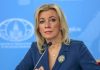 Moscova ameninţă România cu măsuri de răspuns după închiderea consulatului general al Rusiei de la Constanţa