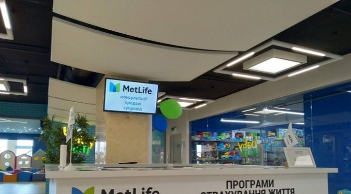 Expansiune semnificativă pe piața devastată de război – Cel mai mare asigurător polonez cumpără MetLife Ucraina