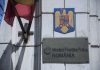 Ministerul Finanţelor – Reconfirmare a ratingului investiţional din partea S&P. Agenţia remarcă eficienţa măsurilor fiscale adoptate, dar avertizează asupra riscurilor politice şi externe