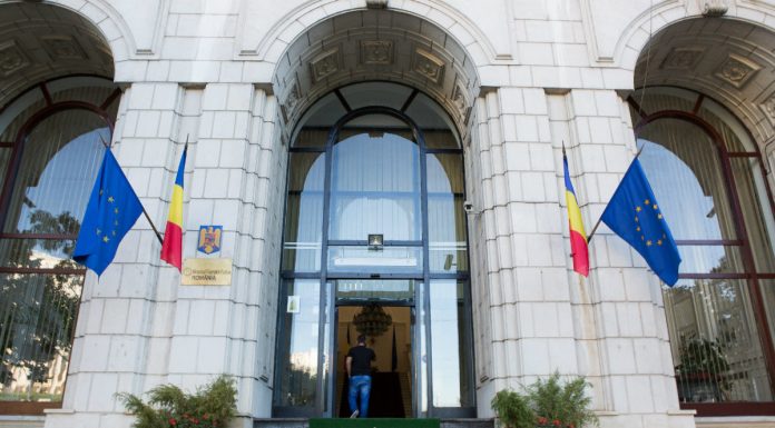 DOCUMENT Guvernul pregătește conducere nouă, cu indemnizații de 12.600 de lei, la Fondul de contragarantare, instutuție pe care anunța că o dizolvă în urmă cu un an