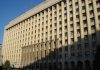 Lift căzut la Ministerul Transporturilor. Mai multe persoane, transportate la spital