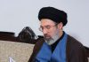 Liderul suprem i-a dat „noi directive” comandantului armatei iraniene