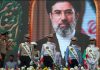 Liderul suprem iranian, ayatollahul Mojtaba Khamenei, acuză SUA şi Israelul că vor ”să pună naţiunea în genunchi”