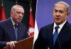 Președintele Turciei, Erdogan, îl face „tiran” pe Netanyahu: „Va primi o lecție necesară în fața musulmanilor din toată lumea”