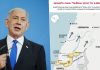Israelul a declanșat o nouă invazie în sudul Libanului pentru a opri atacurile cu drone din partea Hezbollah